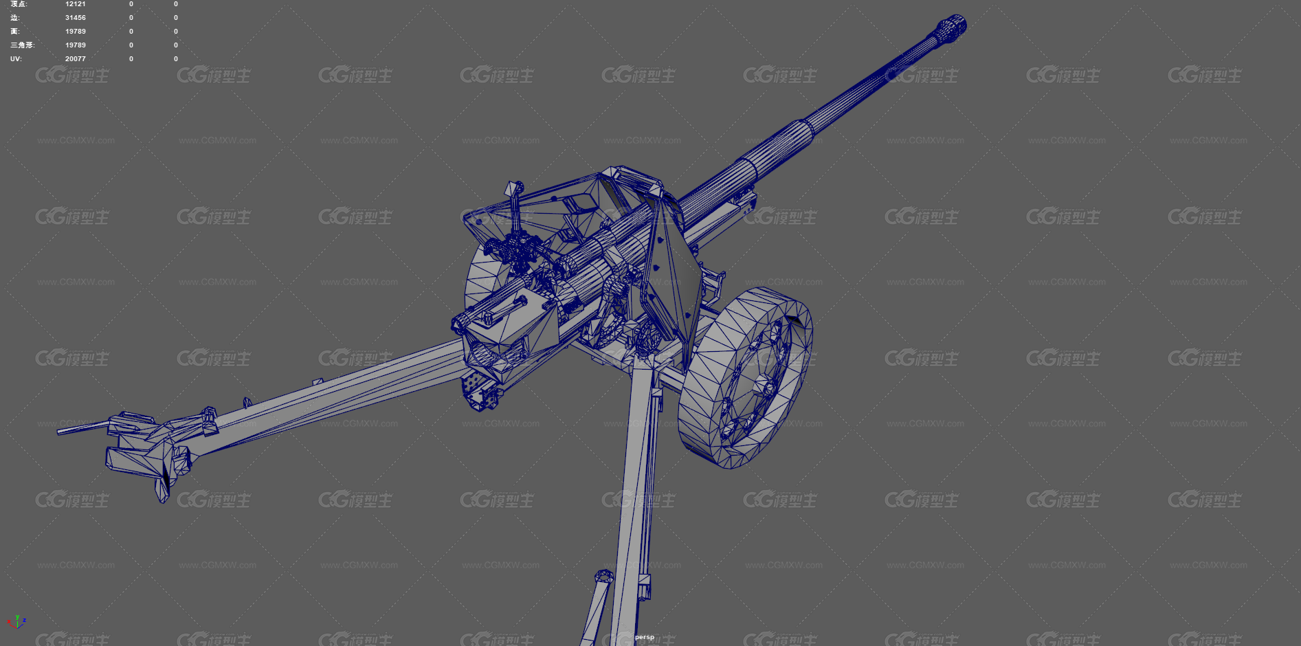 大炮 榴弹炮 战防炮 反坦克炮 加农炮 防御炮 火炮 重武器 高射炮 炮车 炮台 牵引式火炮 -17