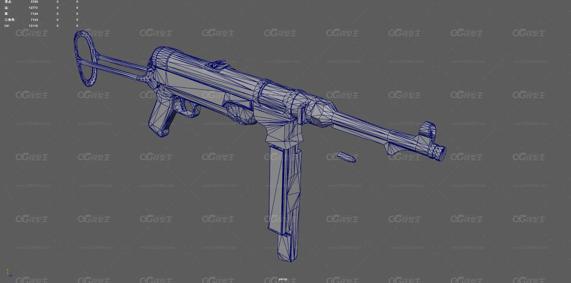 MP40冲锋枪 二战冲锋枪 二战德国冲锋枪 自动武器 机枪 施迈瑟冲锋枪 军事枪械 军事武器 枪械-15
