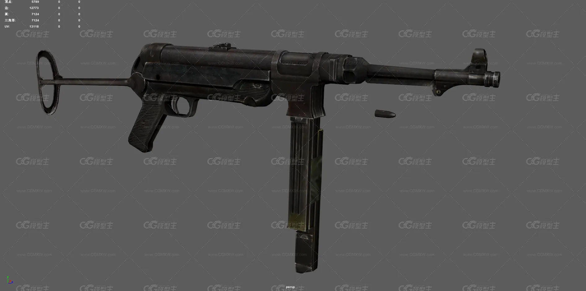 MP40冲锋枪 二战冲锋枪 二战德国冲锋枪 自动武器 机枪 施迈瑟冲锋枪 军事枪械 军事武器 枪械-7