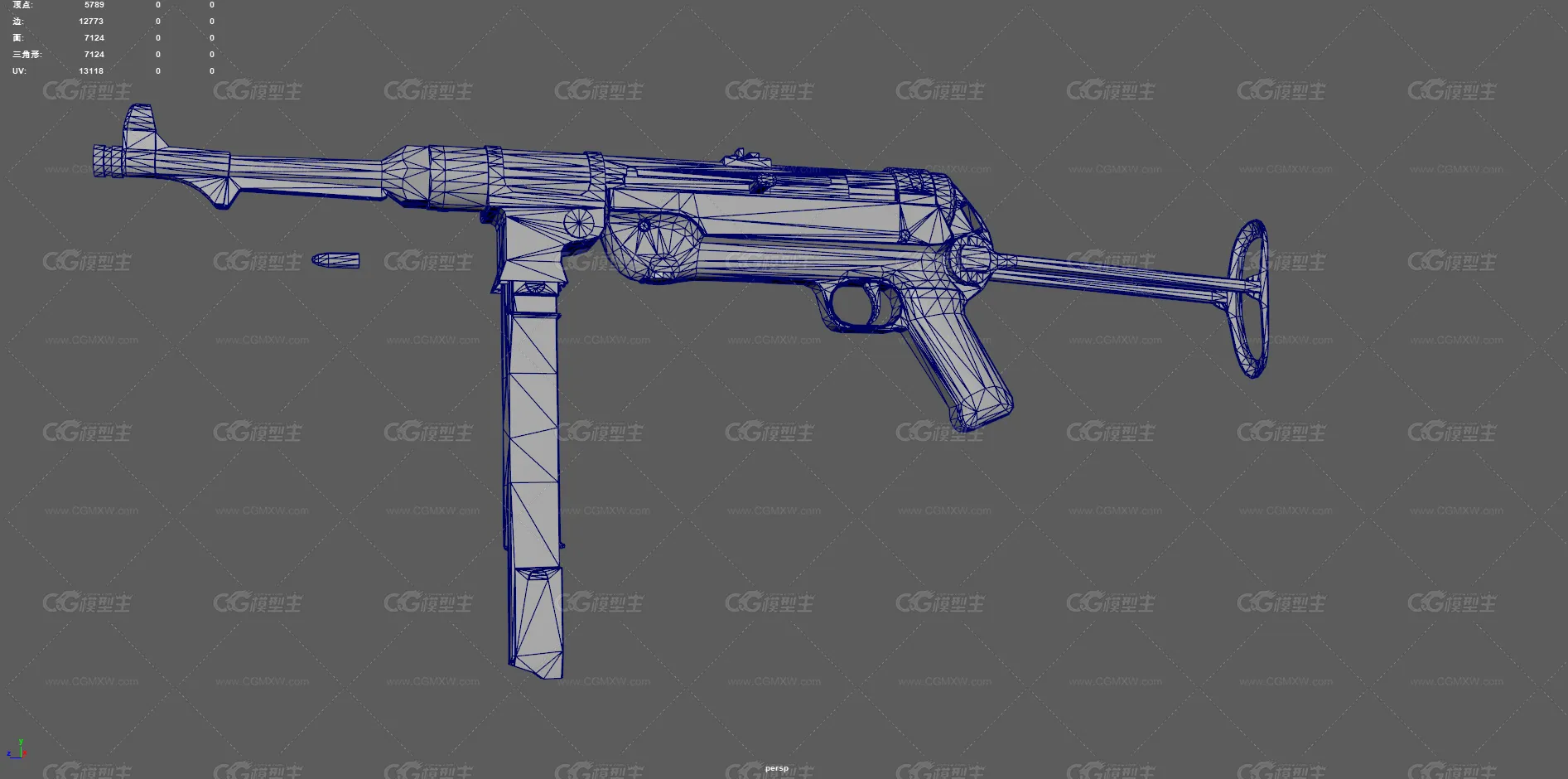 MP40冲锋枪 二战冲锋枪 二战德国冲锋枪 自动武器 机枪 施迈瑟冲锋枪 军事枪械 军事武器 枪械-11
