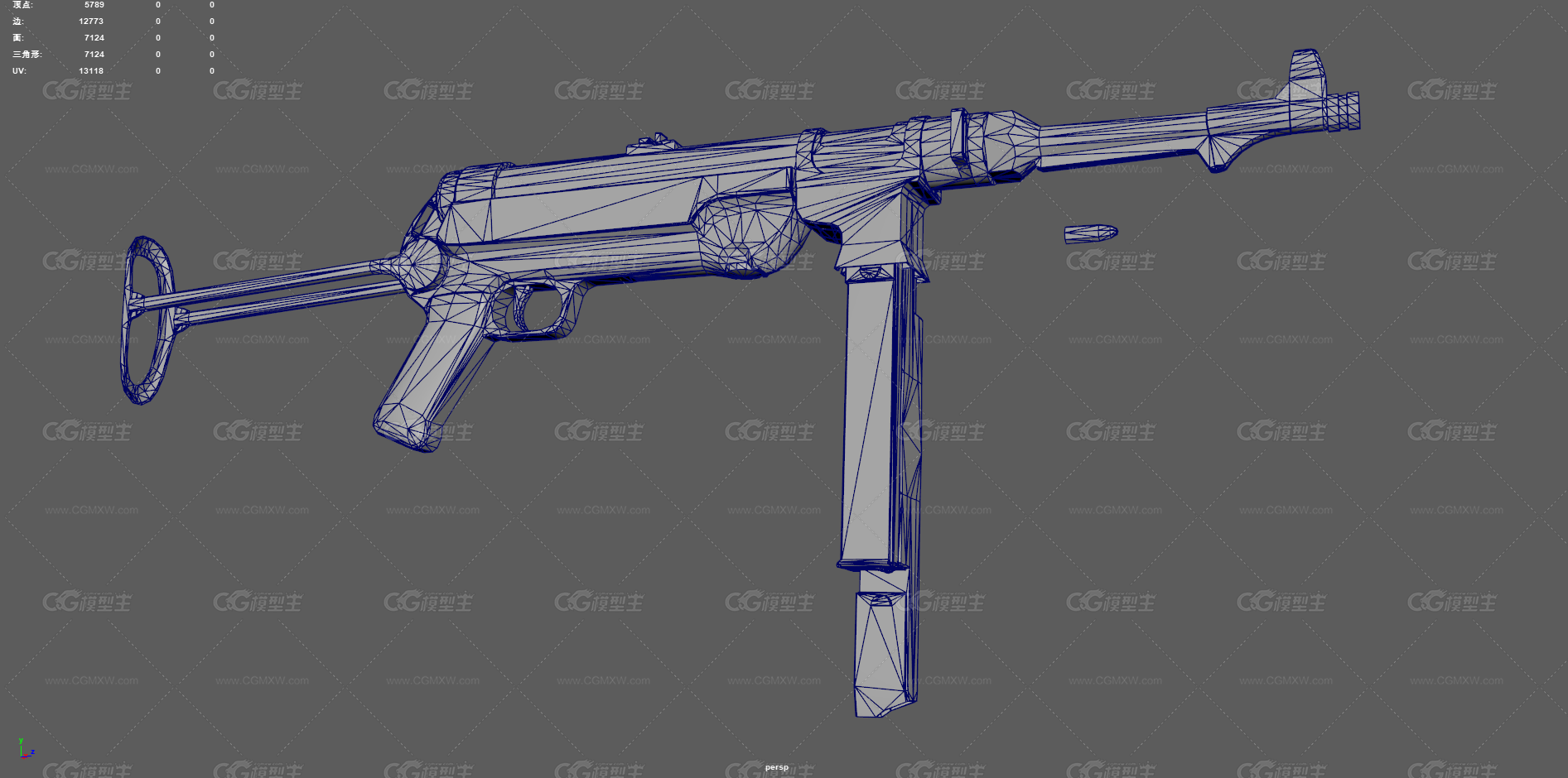 MP40冲锋枪 二战冲锋枪 二战德国冲锋枪 自动武器 机枪 施迈瑟冲锋枪 军事枪械 军事武器 枪械-10