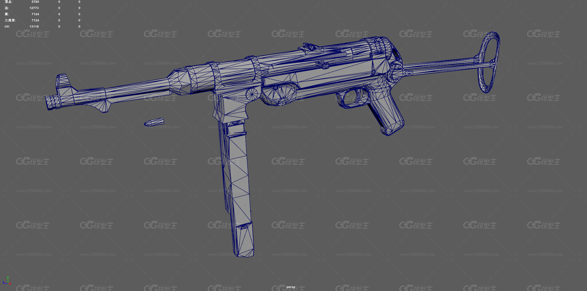 MP40冲锋枪 二战冲锋枪 二战德国冲锋枪 自动武器 机枪 施迈瑟冲锋枪 军事枪械 军事武器 枪械-14