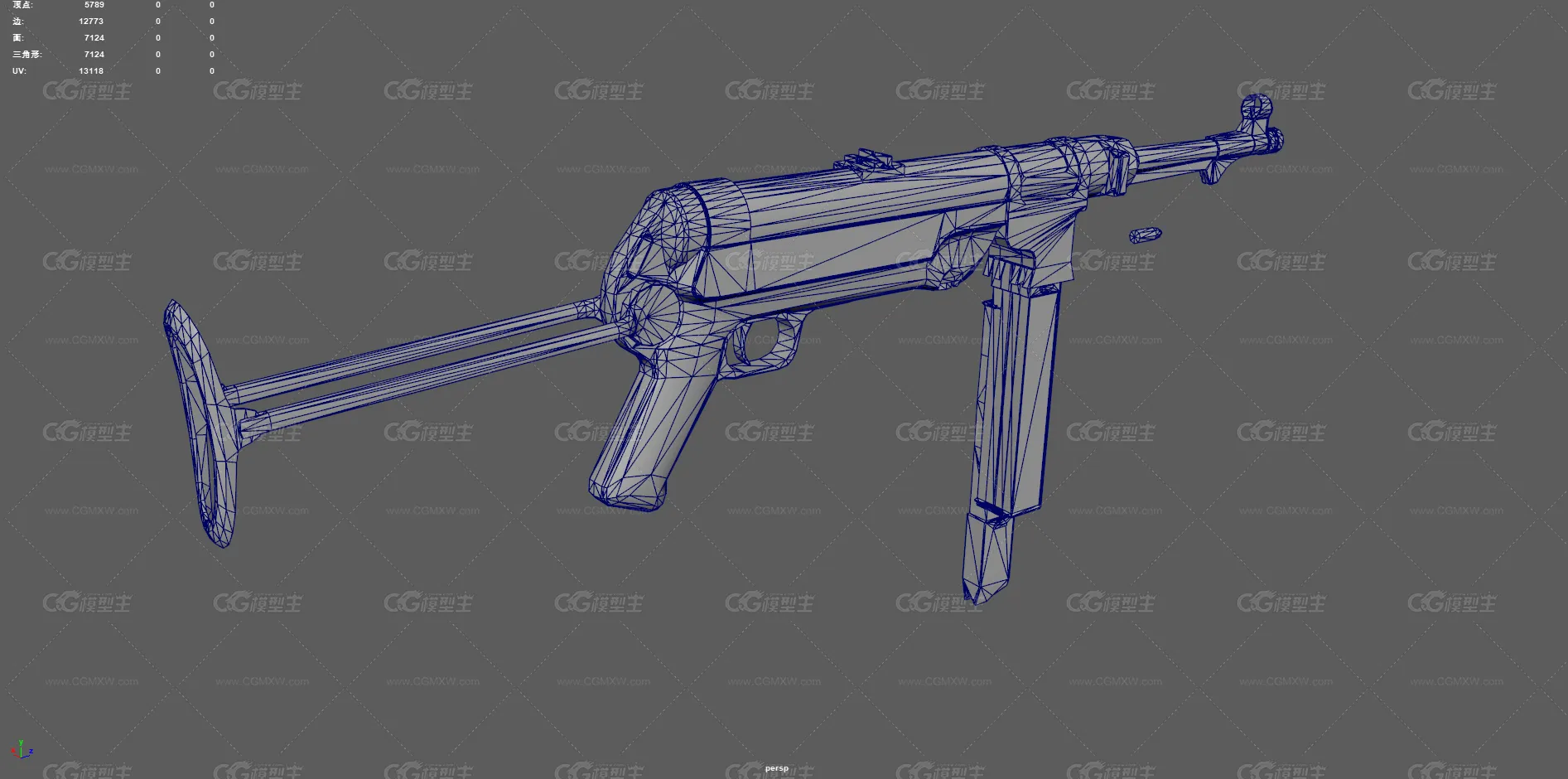 MP40冲锋枪 二战冲锋枪 二战德国冲锋枪 自动武器 机枪 施迈瑟冲锋枪 军事枪械 军事武器 枪械-12