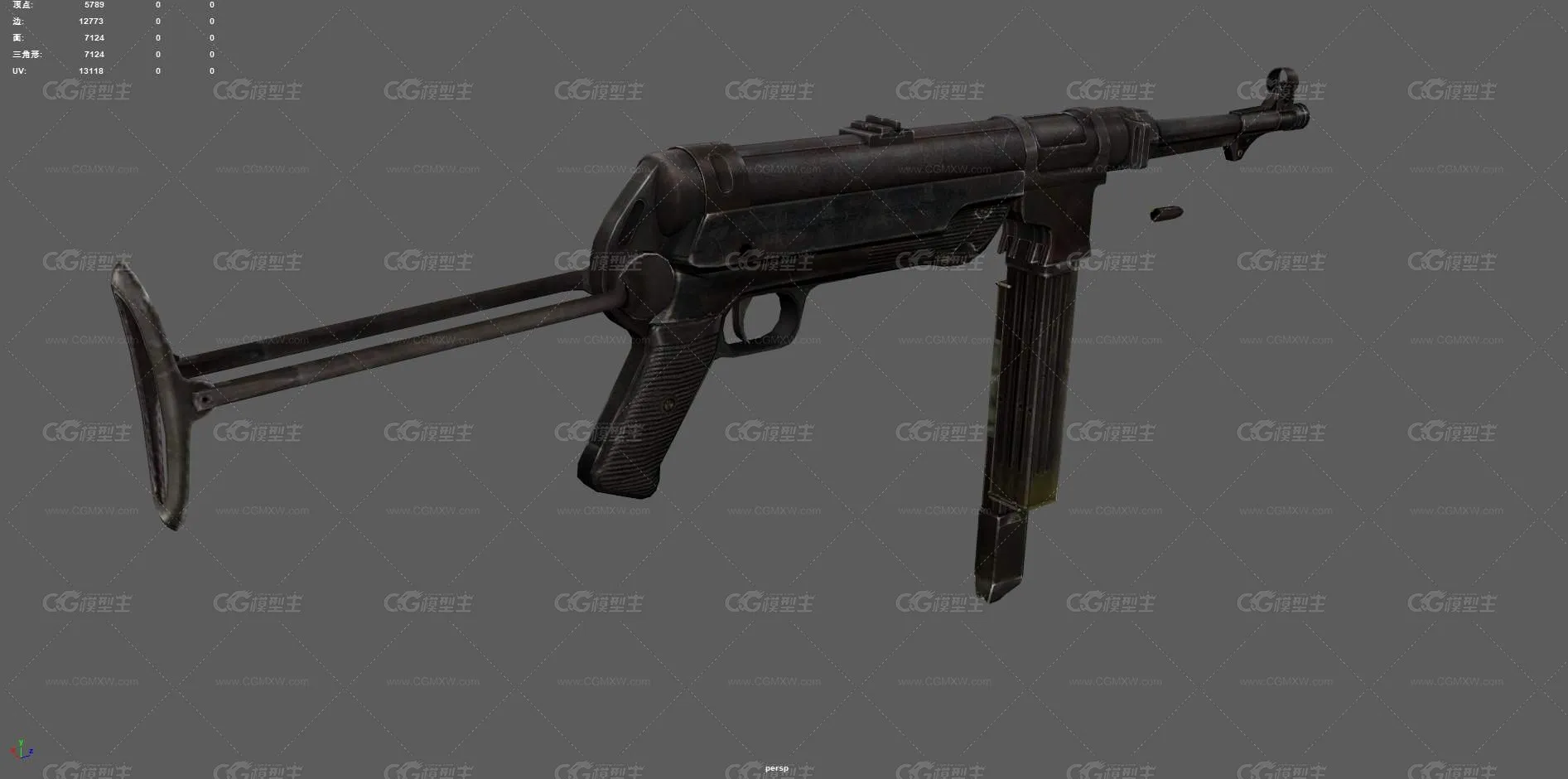 MP40冲锋枪 二战冲锋枪 二战德国冲锋枪 自动武器 机枪 施迈瑟冲锋枪 军事枪械 军事武器 枪械-6