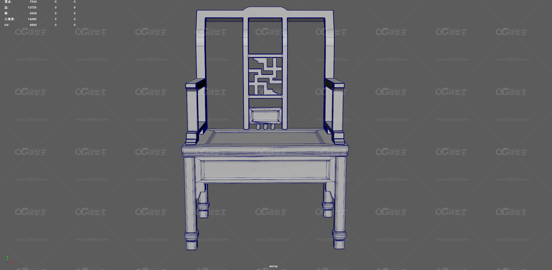 椅子 太师椅 木椅子 古风家具 破旧椅子 实木家具 中式家具  老式太师椅 古代太师椅 红木家具-12