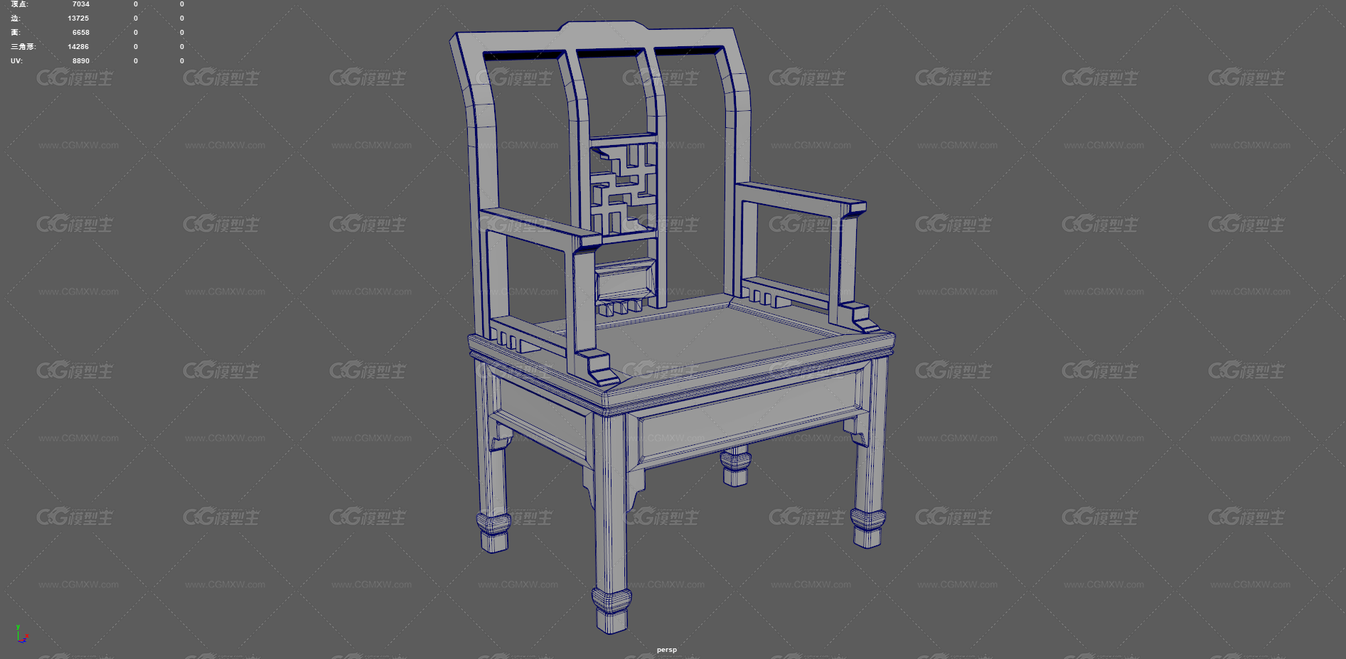 椅子 太师椅 木椅子 古风家具 破旧椅子 实木家具 中式家具  老式太师椅 古代太师椅 红木家具-13