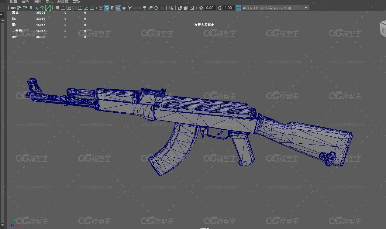 AK-47 突击步枪  木柄步枪 连发枪 热兵器 PBR武器 -7