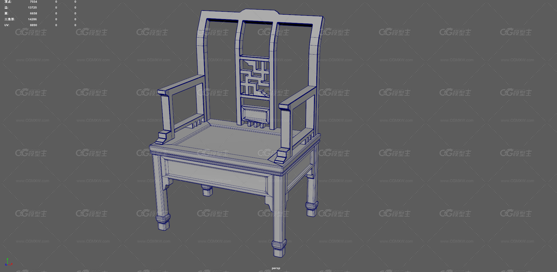 椅子 太师椅 木椅子 古风家具 破旧椅子 实木家具 中式家具  老式太师椅 古代太师椅 红木家具-14