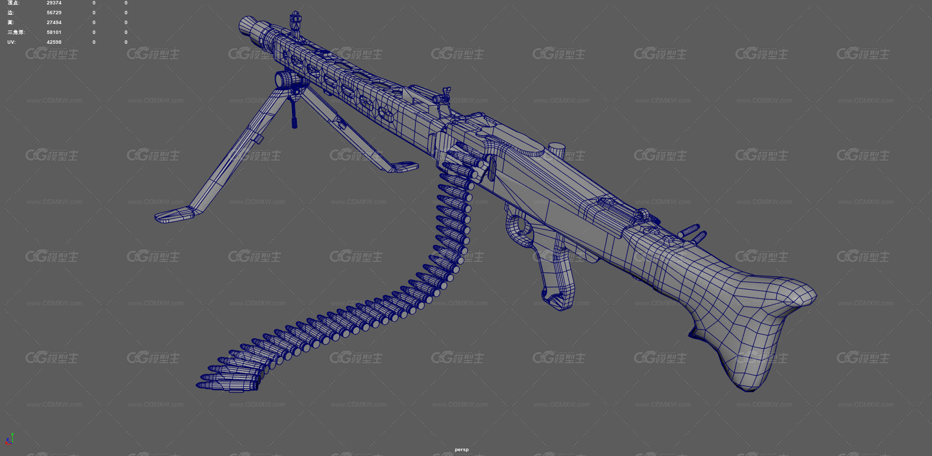 MG42机枪 二战机枪 二战德国机枪 通用机枪 军事武器 枪械 轻机枪 二战枪械 重机枪 抗战机枪 -12