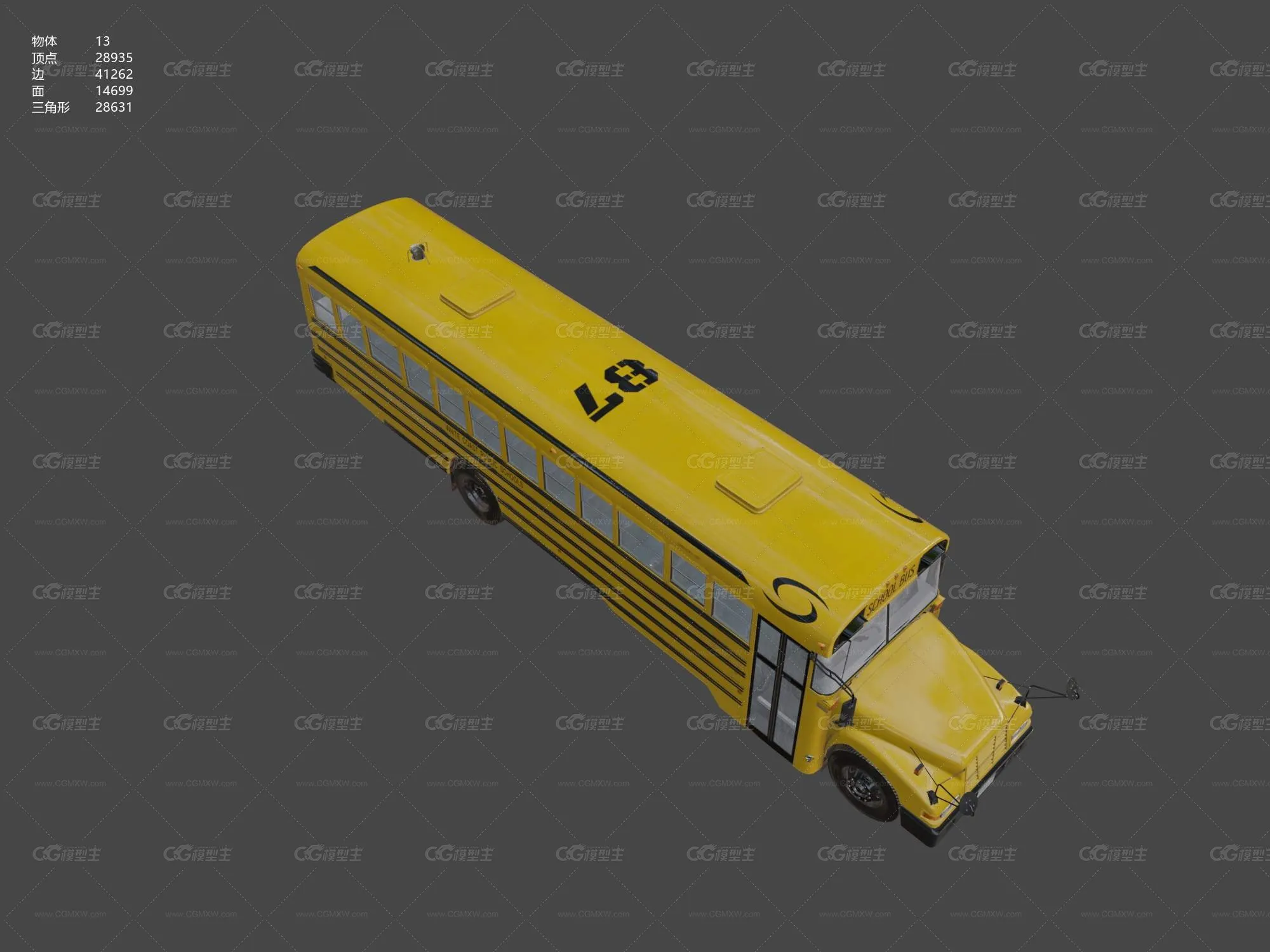 校车-2