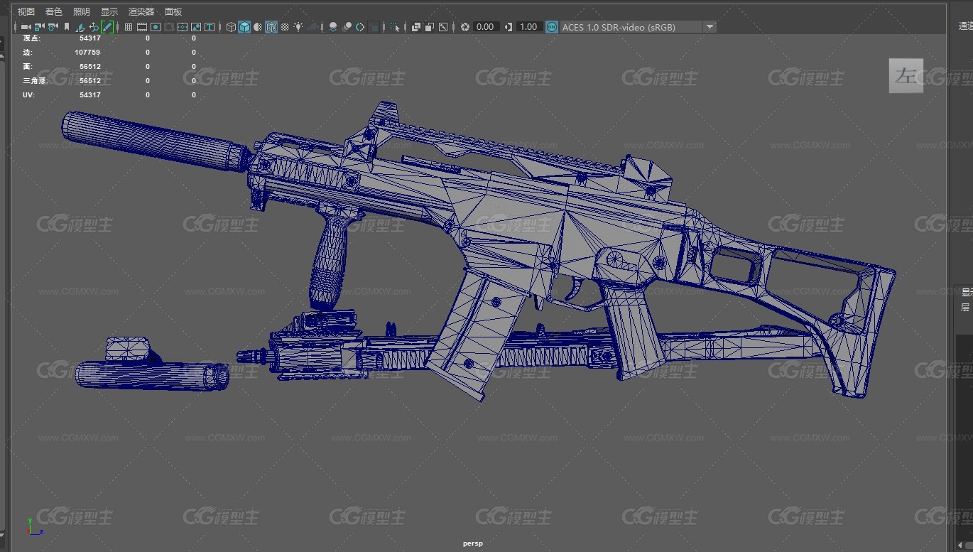 G36C 黑虎 突击 步枪 冲锋枪 AR15 卡宾枪 手枪 狙击-9