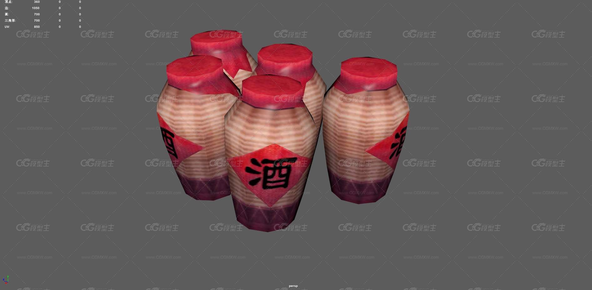 酒坛 酒坛子 古代酒坛子 酒罐 酒罐子 女儿红酒坛 老酒 坛子 酒缸 绍兴老酒 中式酒坛-6