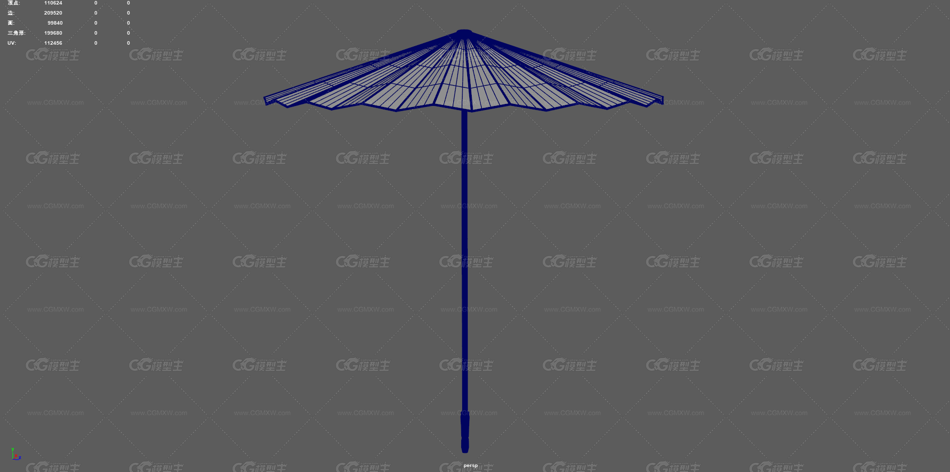 中国伞 油纸伞 雨伞 古代雨伞 花伞 古风雨伞 国风素材 竹子油纸伞 工艺伞 花纸伞 中式伞-9