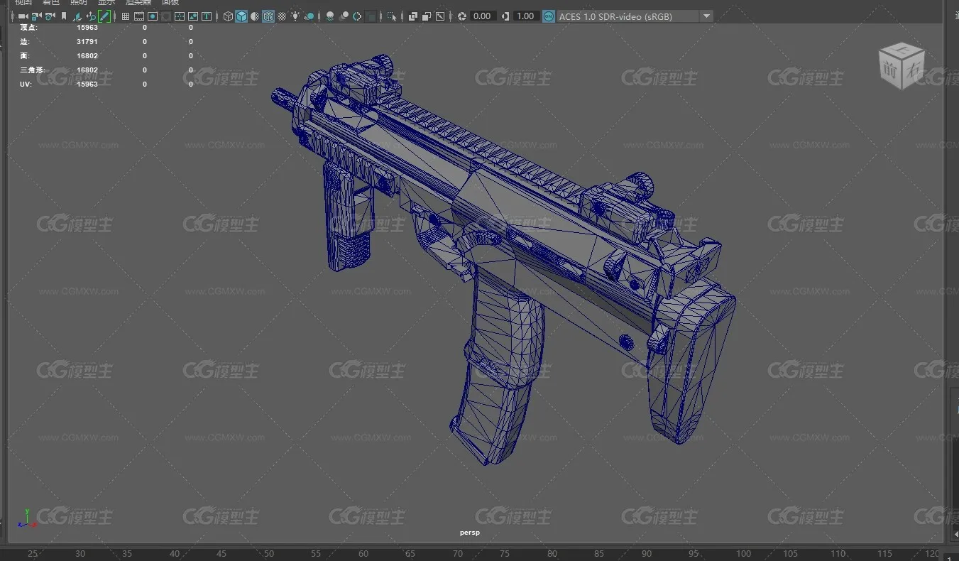 HK MP7 A1  枪  半自动枪  冲锋枪-7