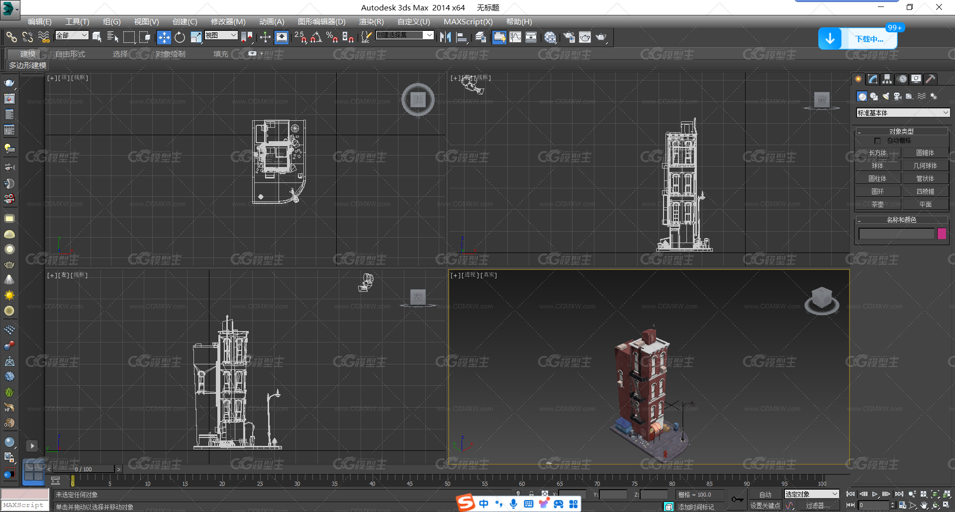  城市 卡通建筑 卡通房屋 楼房 3D模型 街边一角 -7