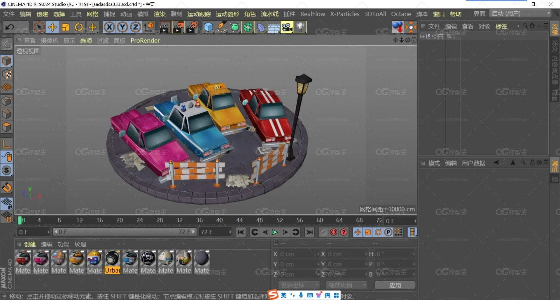 Stylized 风格化 汽车组合 3D模型 计程车 警车 3D模型 汽车 卡通汽车 -2