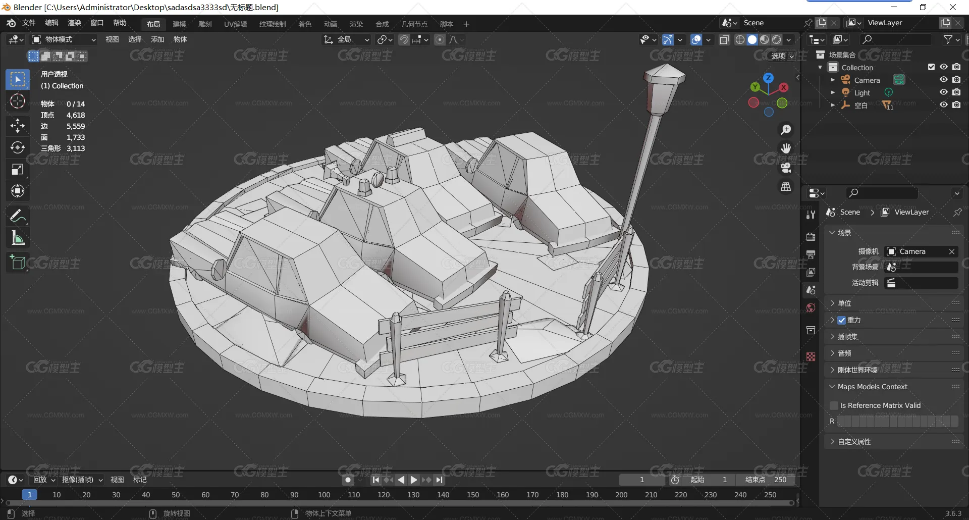 Stylized 风格化 汽车组合 3D模型 计程车 警车 3D模型 汽车 卡通汽车 -4