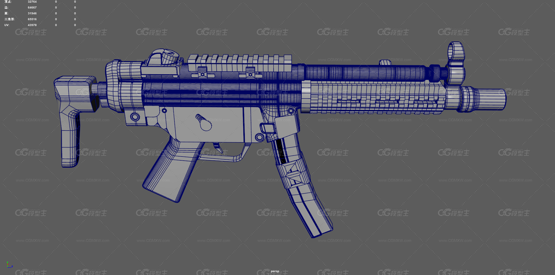 mp5-a4冲锋枪 枪械 武器 自动步枪 军用枪 武器系列 现代枪械 轻型冲锋枪 机枪 军事武器-10