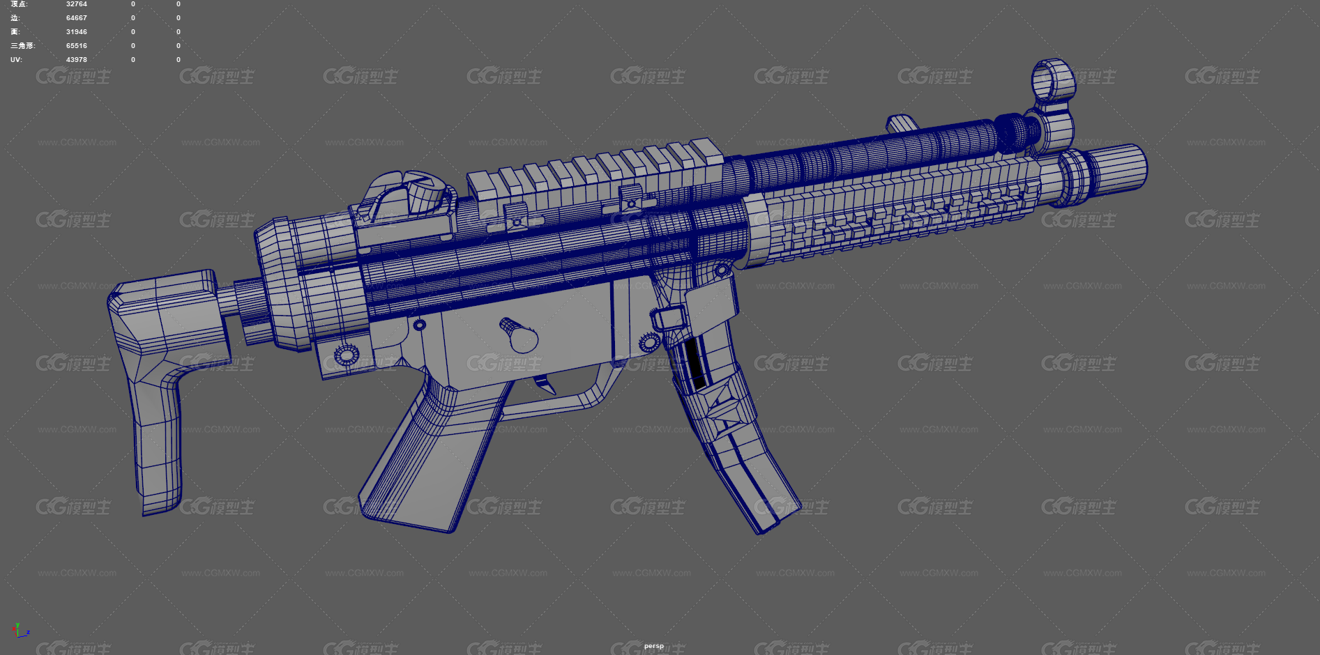 mp5-a4冲锋枪 枪械 武器 自动步枪 军用枪 武器系列 现代枪械 轻型冲锋枪 机枪 军事武器-14