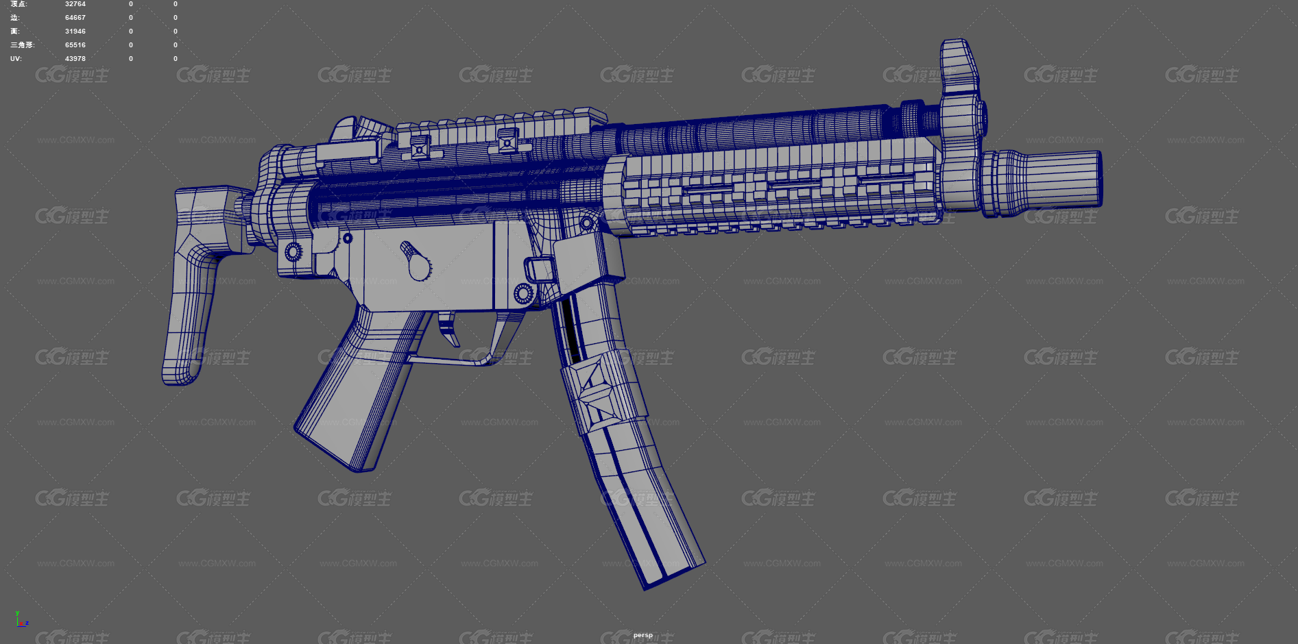 mp5-a4冲锋枪 枪械 武器 自动步枪 军用枪 武器系列 现代枪械 轻型冲锋枪 机枪 军事武器-13