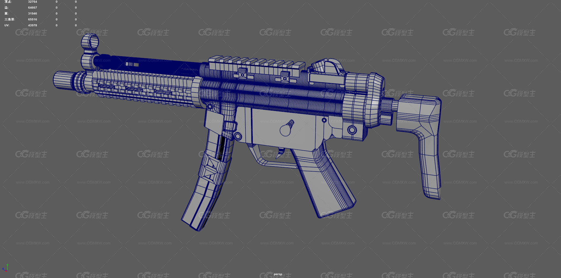 mp5-a4冲锋枪 枪械 武器 自动步枪 军用枪 武器系列 现代枪械 轻型冲锋枪 机枪 军事武器-11