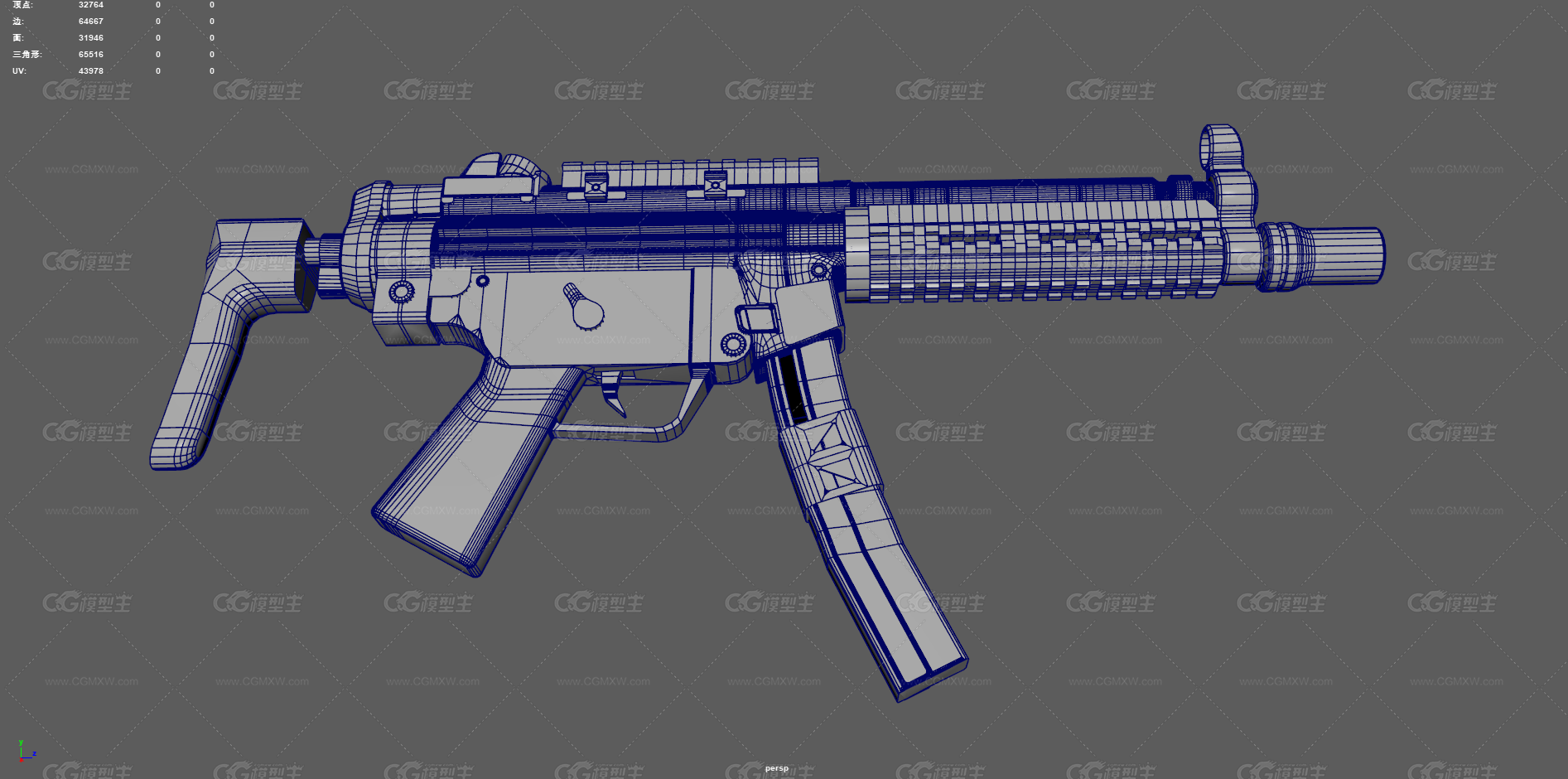 mp5-a4冲锋枪 枪械 武器 自动步枪 军用枪 武器系列 现代枪械 轻型冲锋枪 机枪 军事武器-15