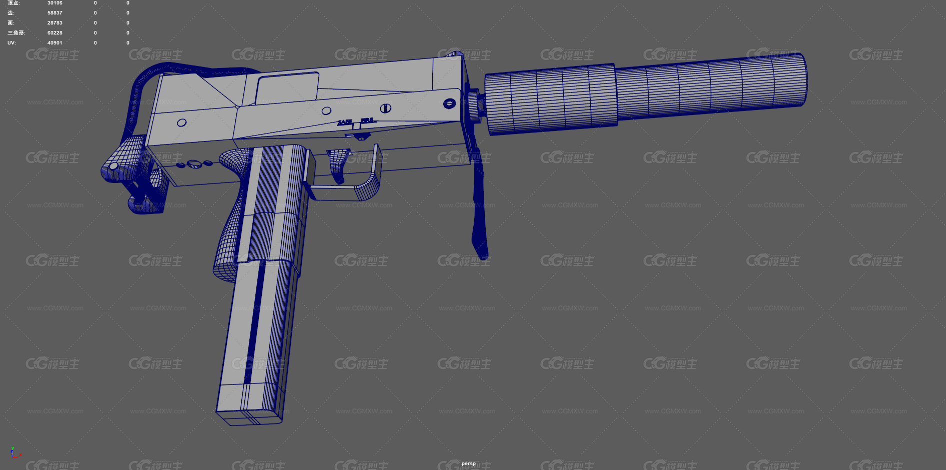 mac10冲锋枪 轻型冲锋枪 微冲 英格拉姆 游戏枪械 UZI冲锋枪 武器 军事武器 冲锋枪 自动枪-13