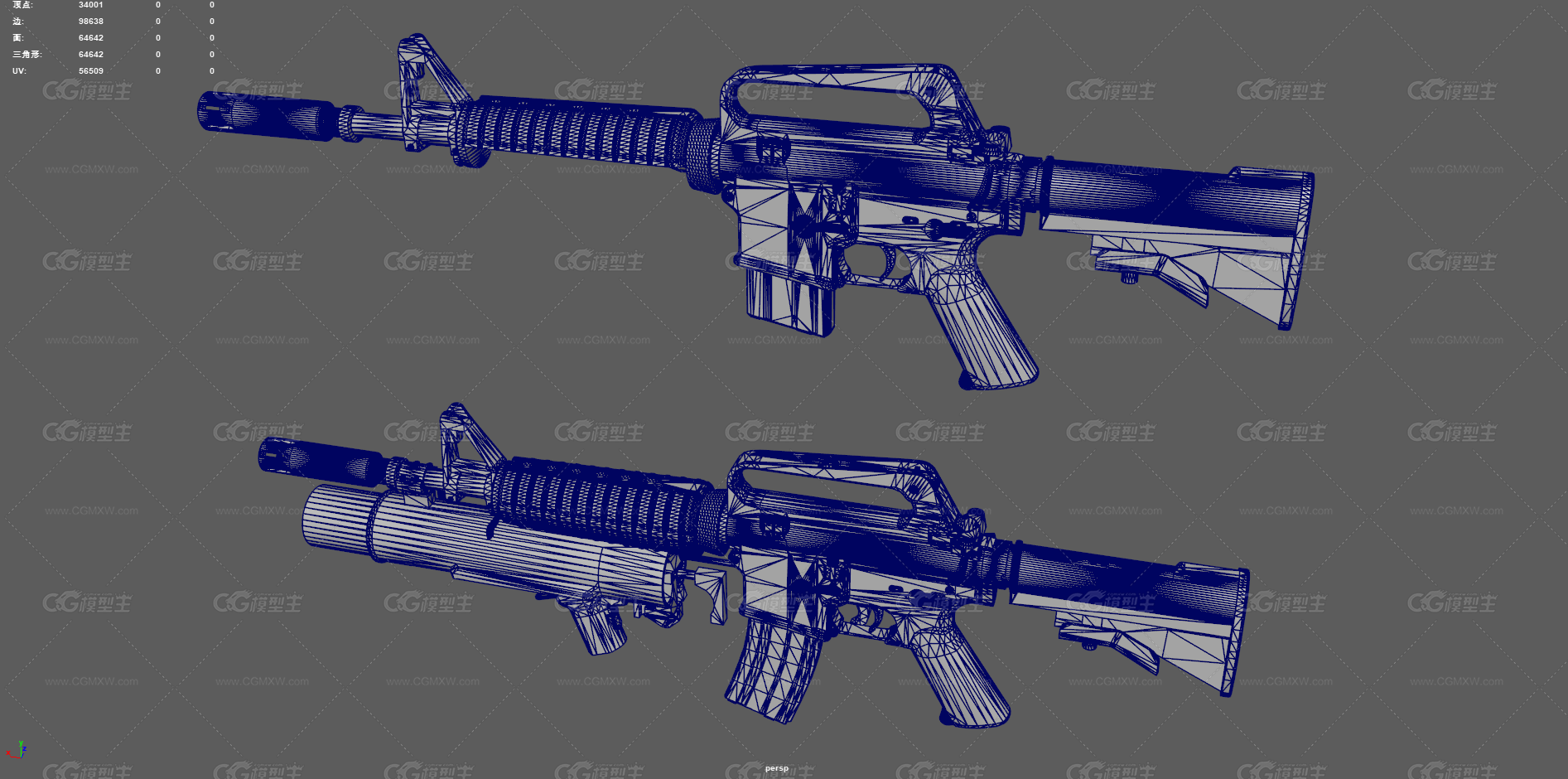 卡宾枪 榴弹枪 突击步枪 M4步枪 军事枪械 武器 枪械 自动步枪 榴弹发射器 武器系列 游戏武器-11