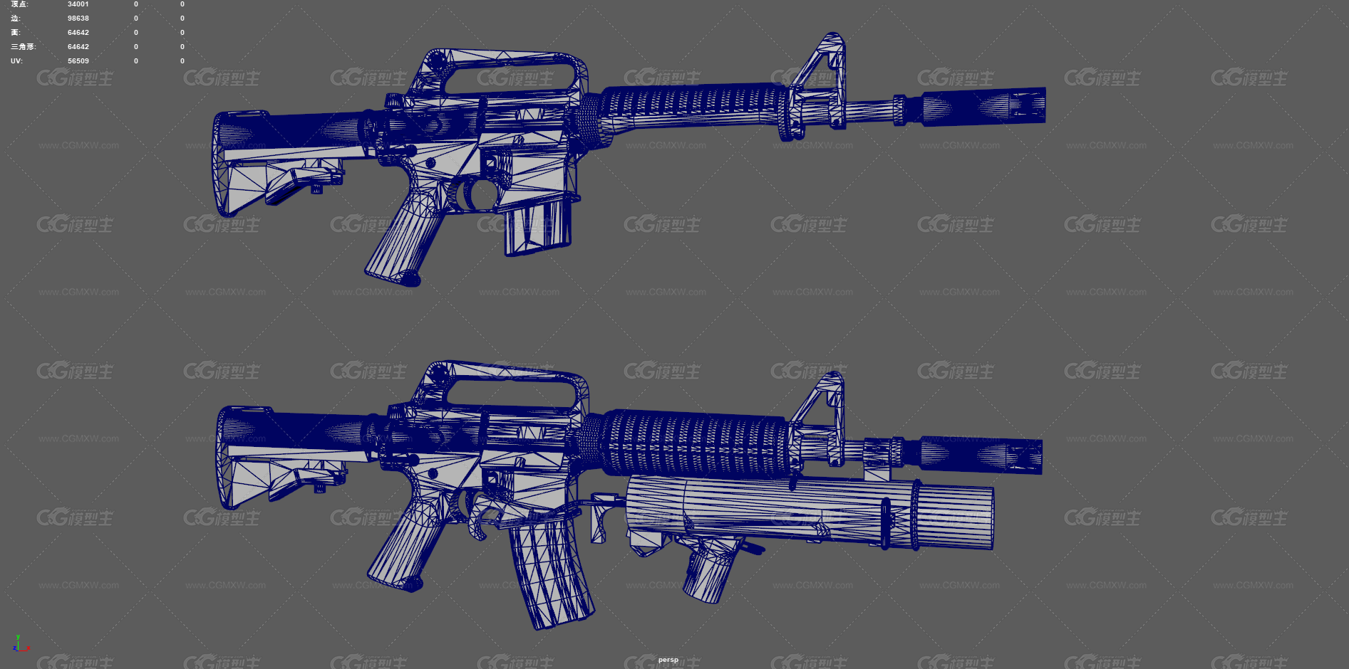 卡宾枪 榴弹枪 突击步枪 M4步枪 军事枪械 武器 枪械 自动步枪 榴弹发射器 武器系列 游戏武器-9