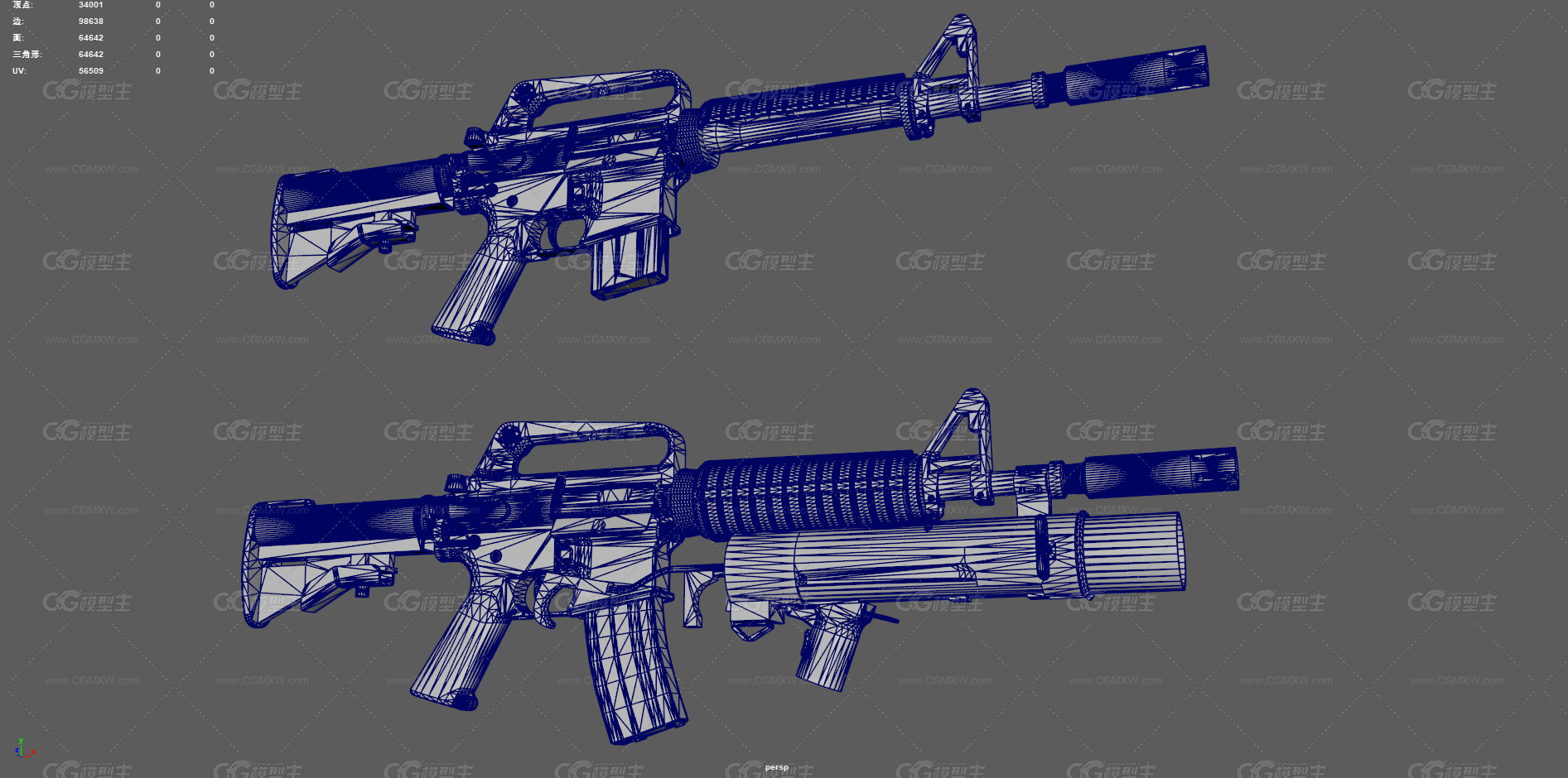 卡宾枪 榴弹枪 突击步枪 M4步枪 军事枪械 武器 枪械 自动步枪 榴弹发射器 武器系列 游戏武器-13