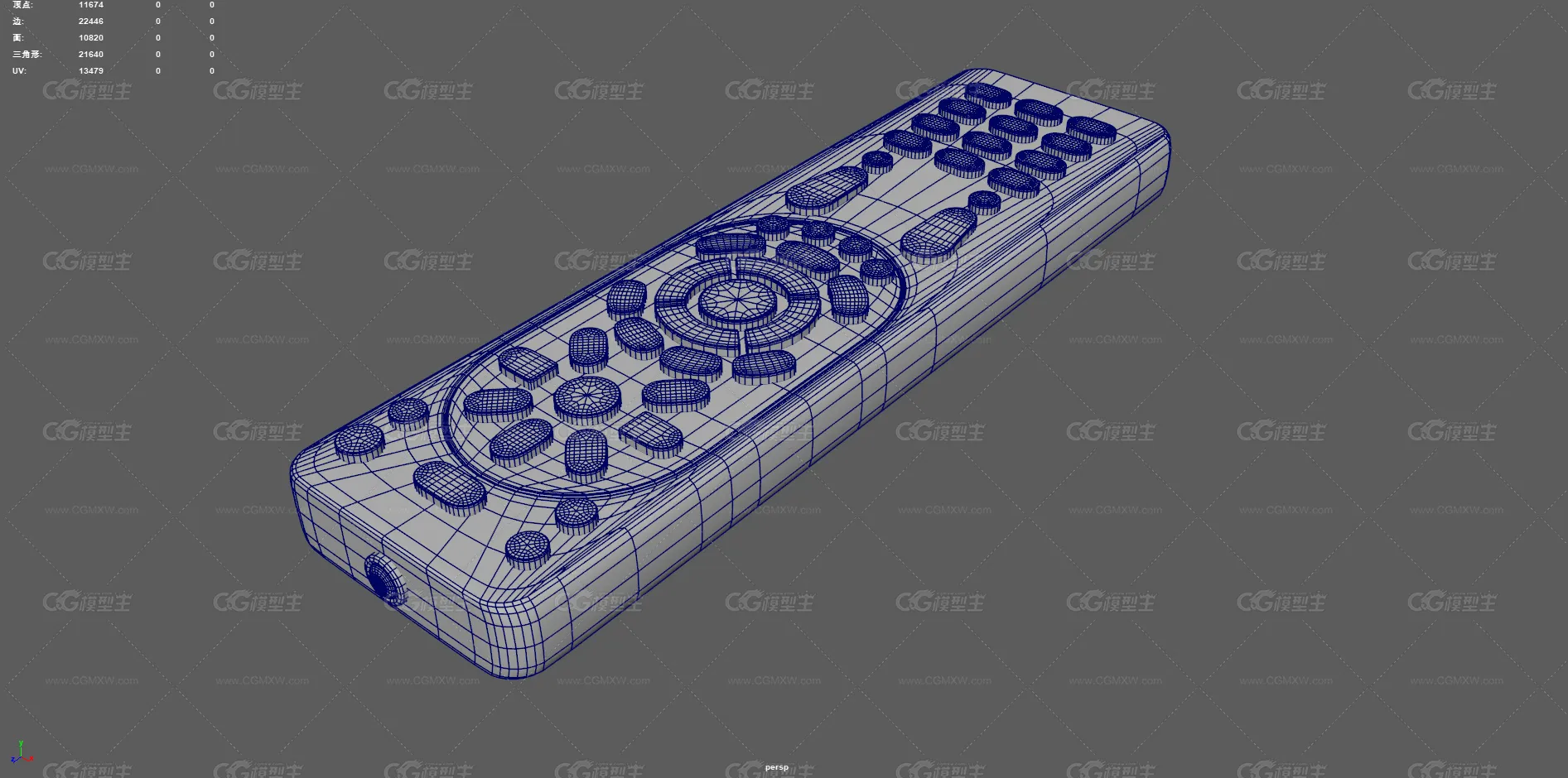 遥控器 电视遥控器 通用遥控器 远控机械 电子产品 无线控制 控制板-13