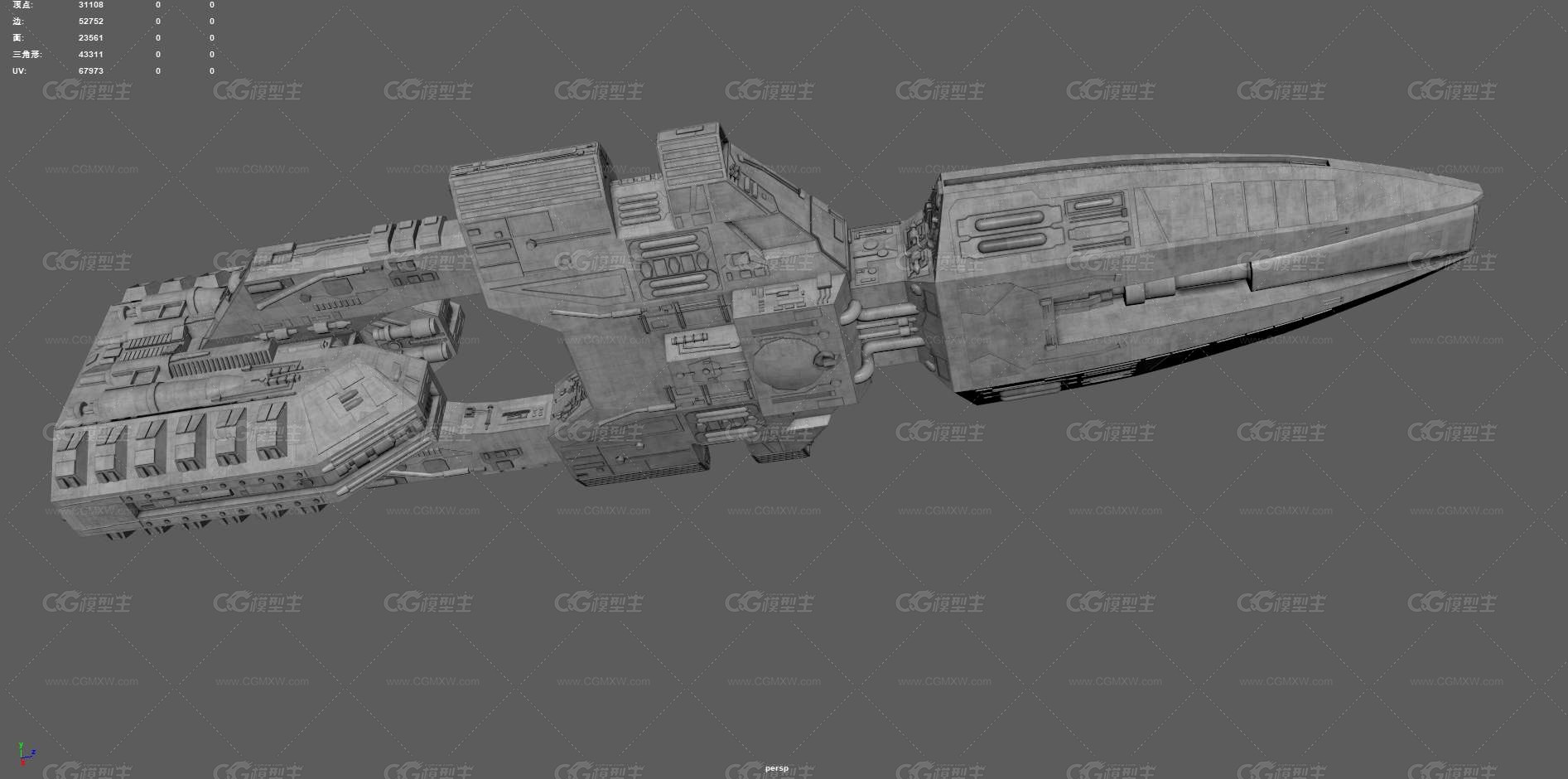 科幻飞船 宇宙战舰 飞行器 星际航母 科幻战舰 宇宙飞船 太空巡航舰 科幻母舰 宇宙航母 太空飞船-6