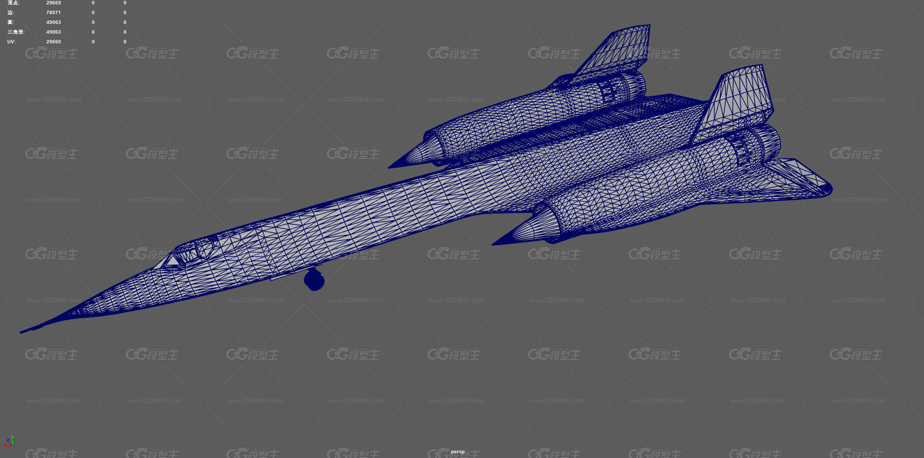 SR-71黑鸟 侦察机 隐身战机 美国战斗机 洛克希德 高空侦察机 战斗机 军用飞机 美国空军-13