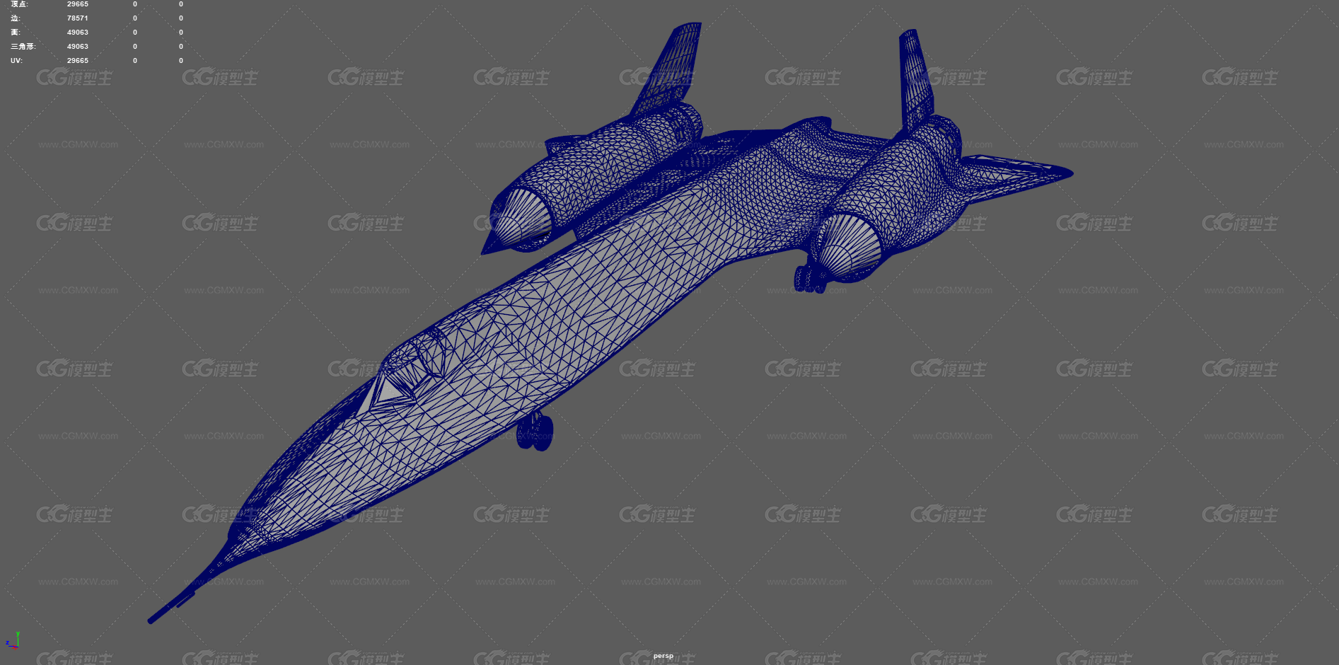 SR-71黑鸟 侦察机 隐身战机 美国战斗机 洛克希德 高空侦察机 战斗机 军用飞机 美国空军-15