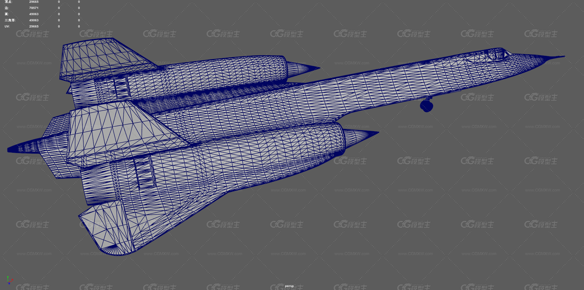 SR-71黑鸟 侦察机 隐身战机 美国战斗机 洛克希德 高空侦察机 战斗机 军用飞机 美国空军-11