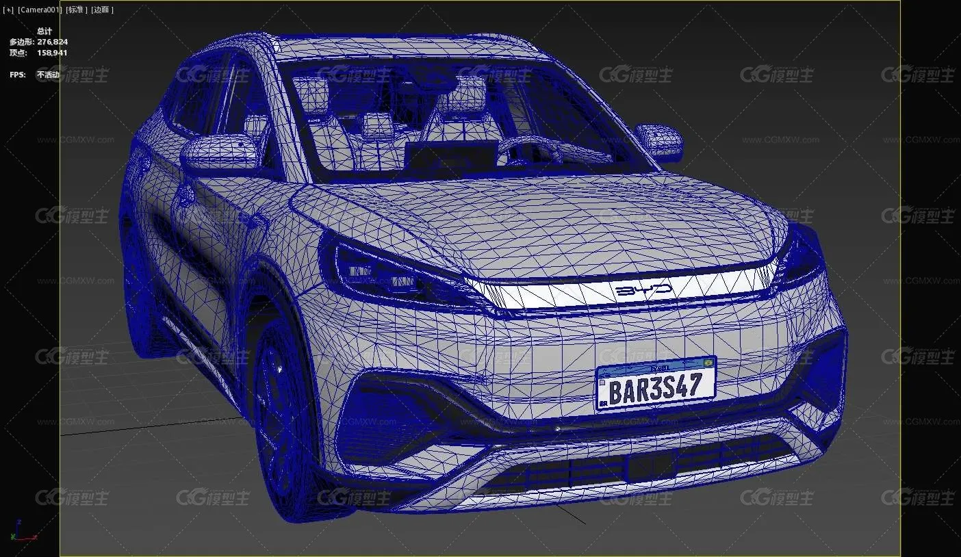 2024款比亚迪元plus汽车新能源汽车轿车-3