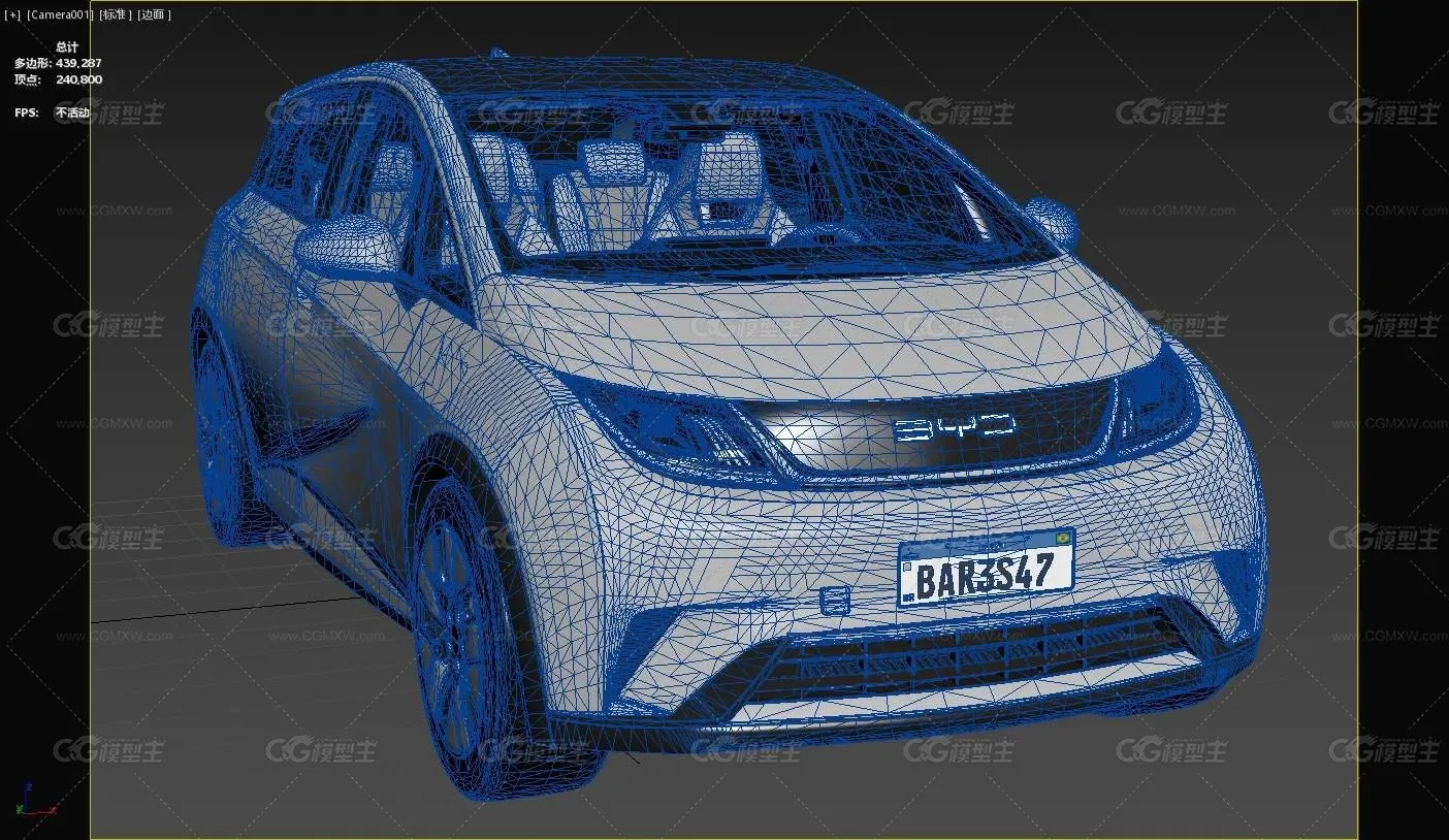 2024款比亚迪海豚新能源汽车微型小汽车-4