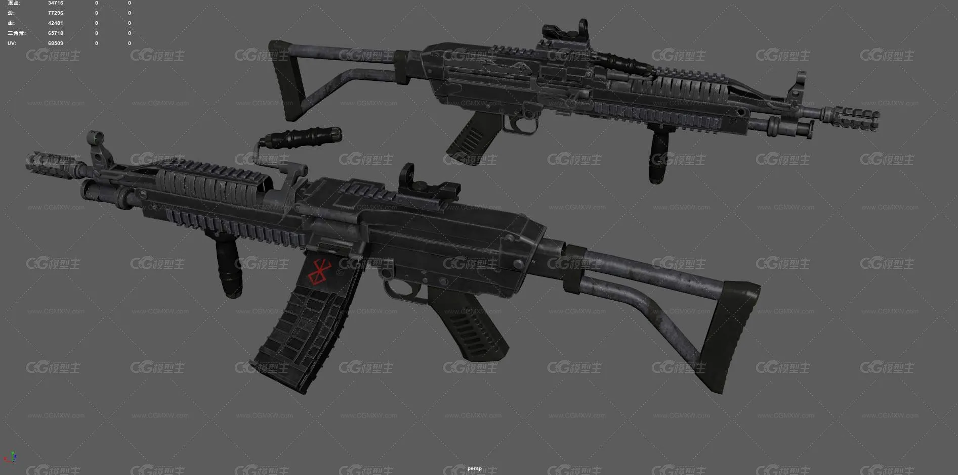 M249机枪 班用机枪 枪械 重机枪 机关枪 通用机枪 连射机枪 军事武器 自动武器 游戏装备-6
