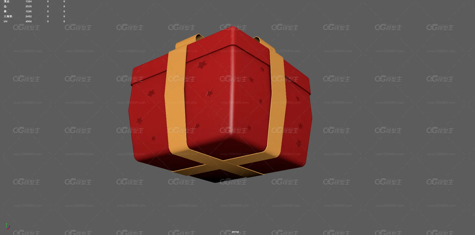 礼物 礼品盒 礼品袋 节日礼品 生日盒 飘带 礼品袋 蝴蝶结 纸盒子 活动礼包 节日礼品 彩带包装盒-6