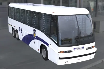 中国司法公交车