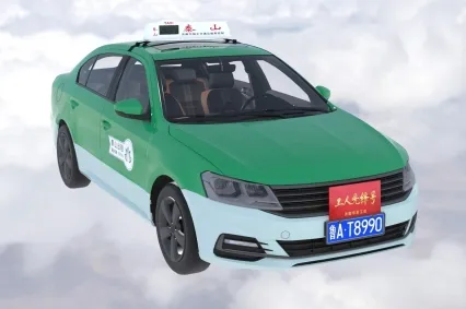 泰山出租车汽车