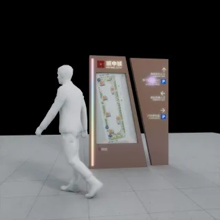 平面图指示