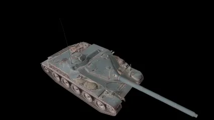 AMX CANON
