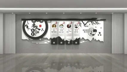 名人语录文化墙 名人名言文化墙 校园文化展厅