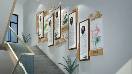 校园文化走廊过道设计 校园文化走廊