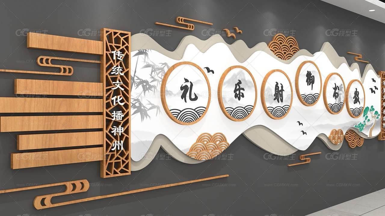 图书馆文化墙名人名言 校园文化展厅-2