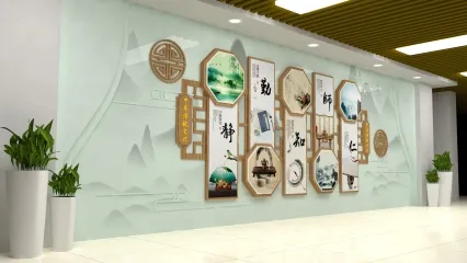 中华传统文化文化墙 校园文化展厅