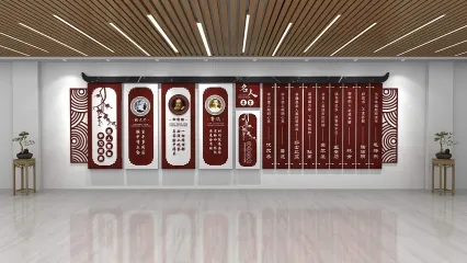 图书馆文化墙名人名言 名人名言文化墙 校园文化展厅
