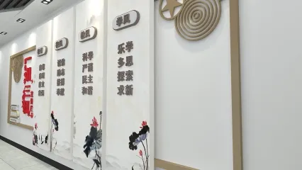 教师风采栏寄语 教师风采图片 校园文化展厅