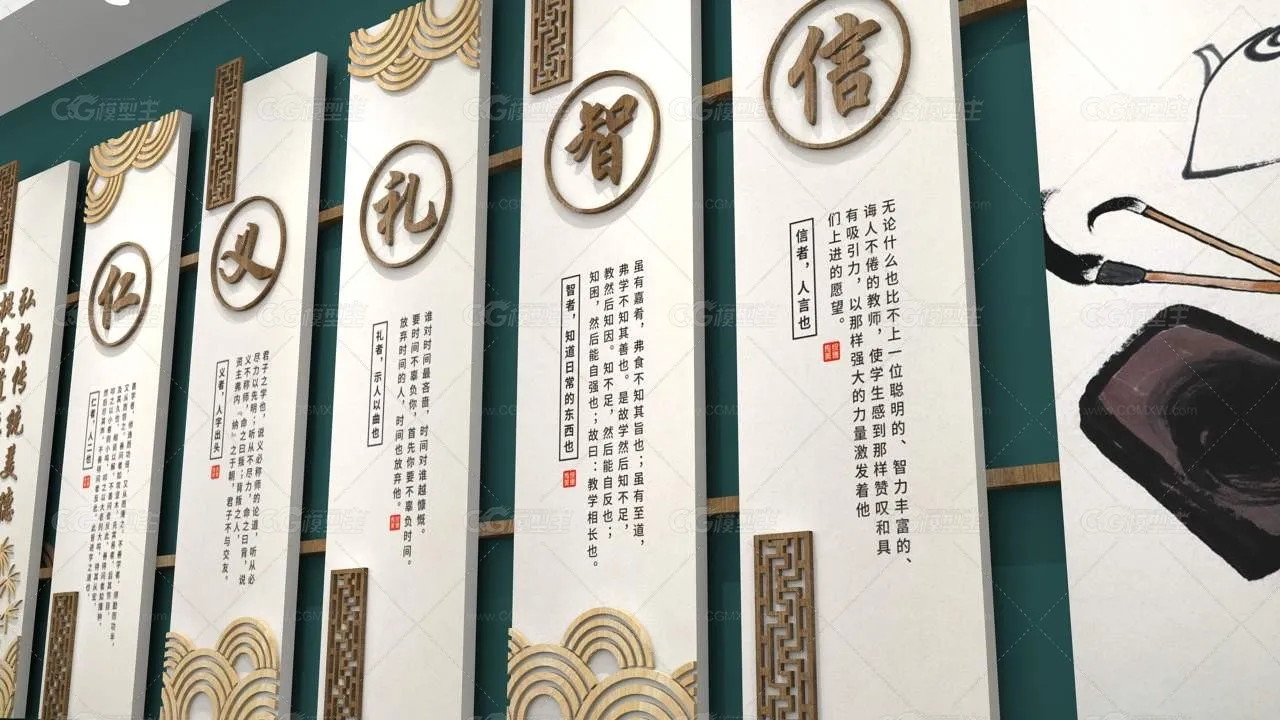校园文化艺术 校园文化设计 校园文化展厅-3